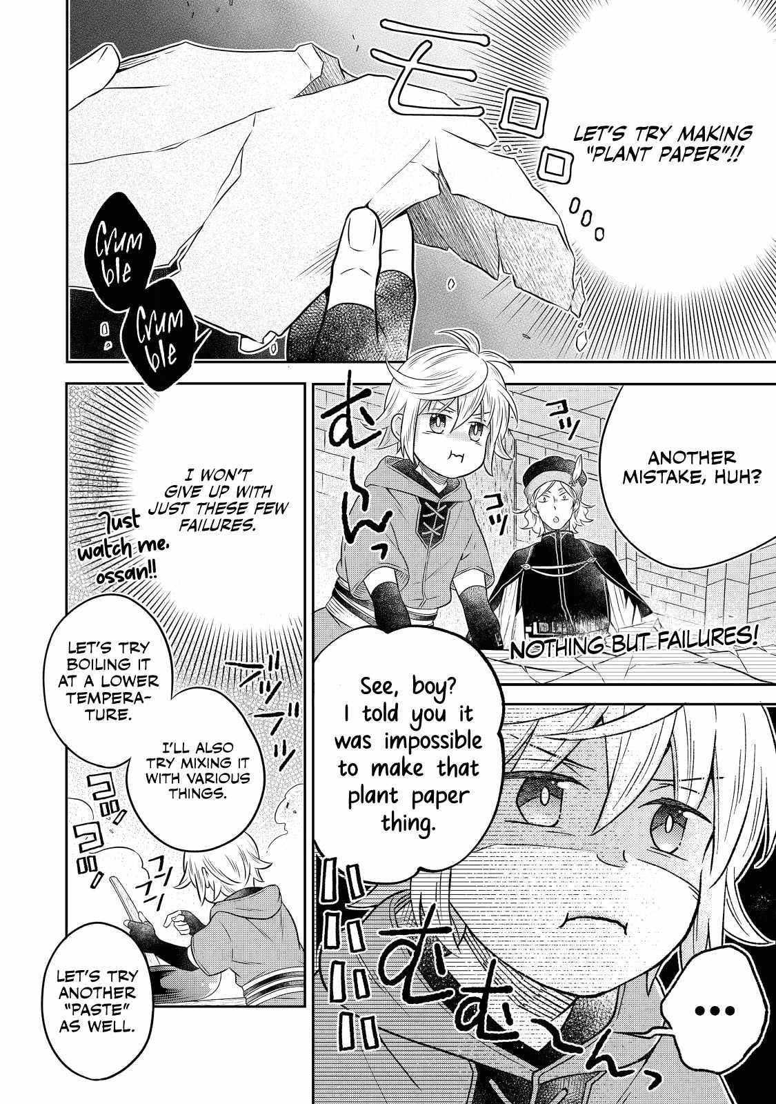 I Was Reincarnated as a Poor Farmer in a Different World, so I Decided to Make Bricks to Build a Castle Chapter 17.3 - Page 2