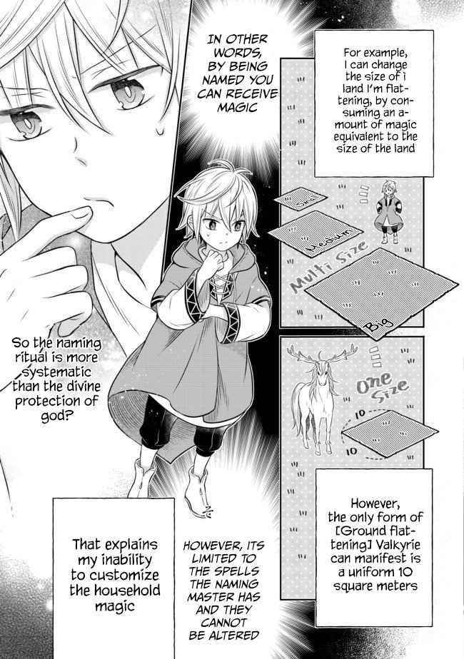 I Was Reincarnated as a Poor Farmer in a Different World, so I Decided to Make Bricks to Build a Castle Chapter 4.2 - Page 7