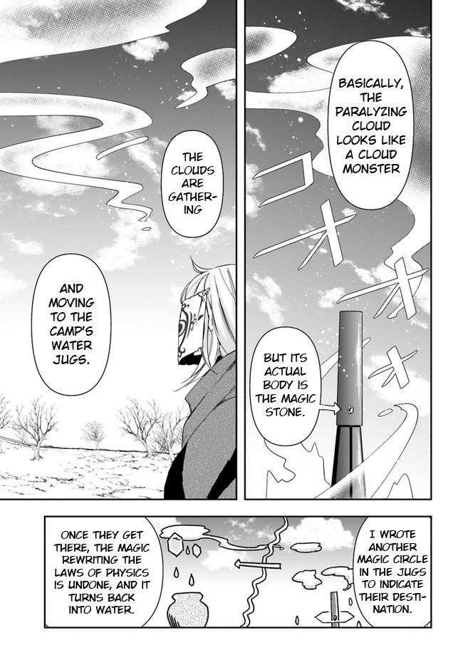 The Frontier Alchemist ~ I Can’t Go Back to That Job After You Made My Budget Zero Chapter 10.2 - Page 13