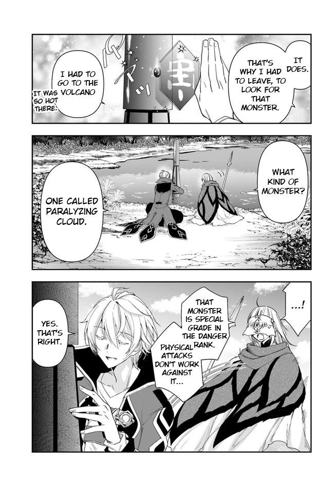 The Frontier Alchemist ~ I Can’t Go Back to That Job After You Made My Budget Zero Chapter 10.2 - Page 9