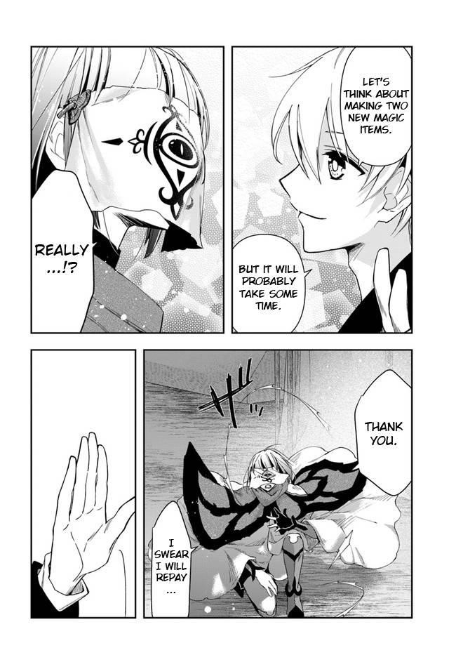 The Frontier Alchemist ~ I Can’t Go Back to That Job After You Made My Budget Zero Chapter 13.2 - Page 15