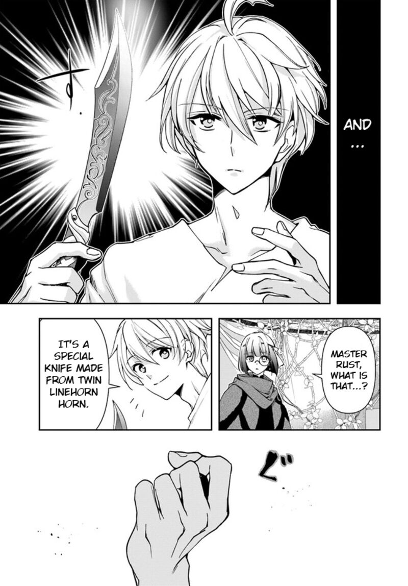 The Frontier Alchemist ~ I Can’t Go Back to That Job After You Made My Budget Zero Chapter 23.1 - Page 12