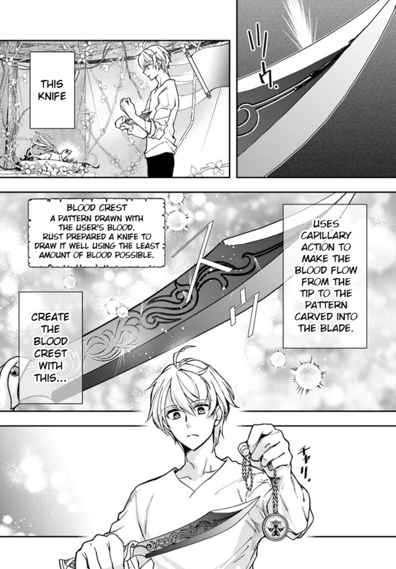 The Frontier Alchemist ~ I Can’t Go Back to That Job After You Made My Budget Zero Chapter 23.1 - Page 14