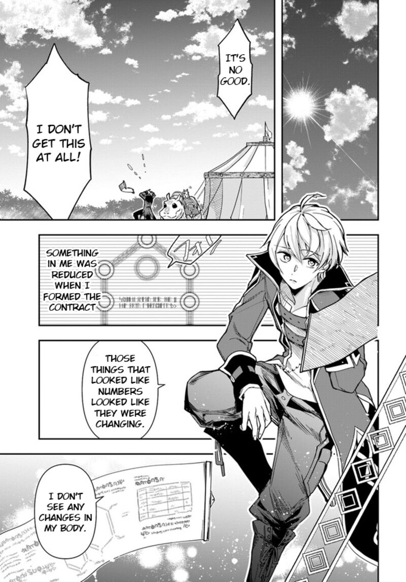 The Frontier Alchemist ~ I Can’t Go Back to That Job After You Made My Budget Zero Chapter 24.1 - Page 12