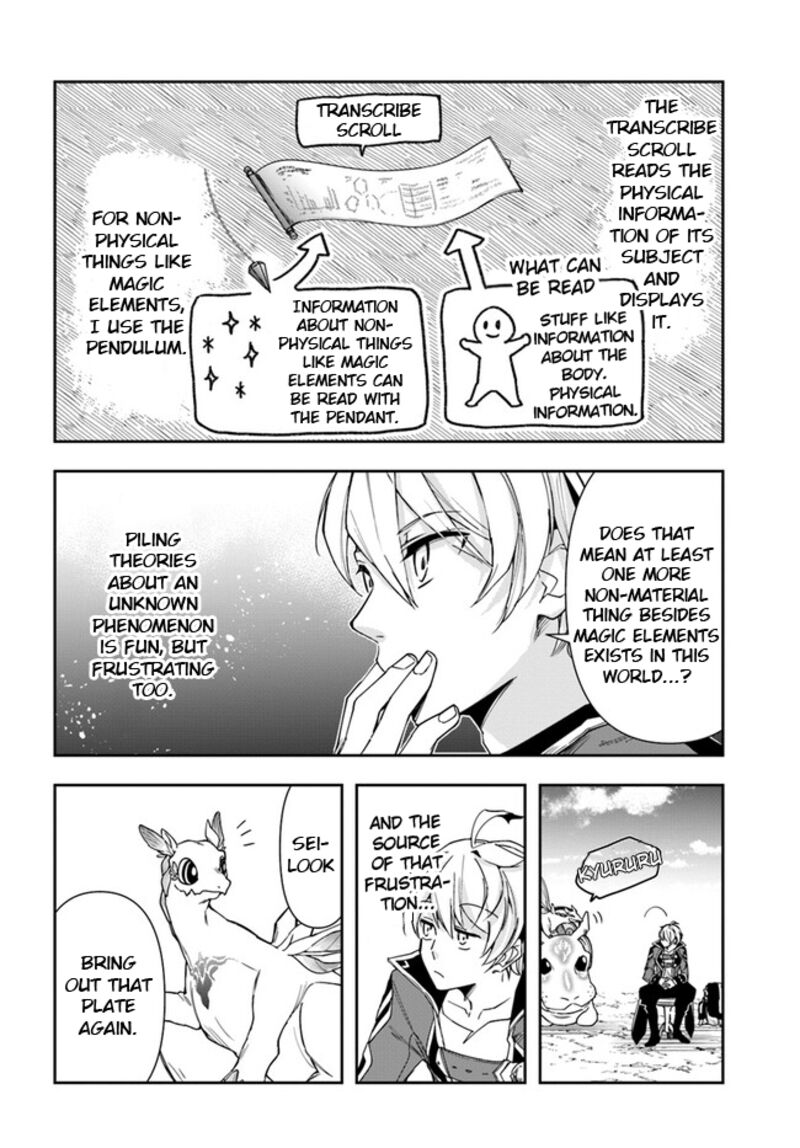 The Frontier Alchemist ~ I Can’t Go Back to That Job After You Made My Budget Zero Chapter 24.1 - Page 13