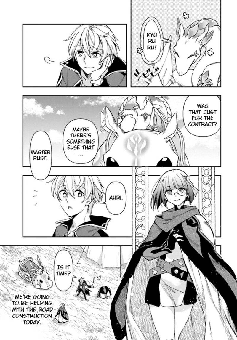 The Frontier Alchemist ~ I Can’t Go Back to That Job After You Made My Budget Zero Chapter 24.1 - Page 14