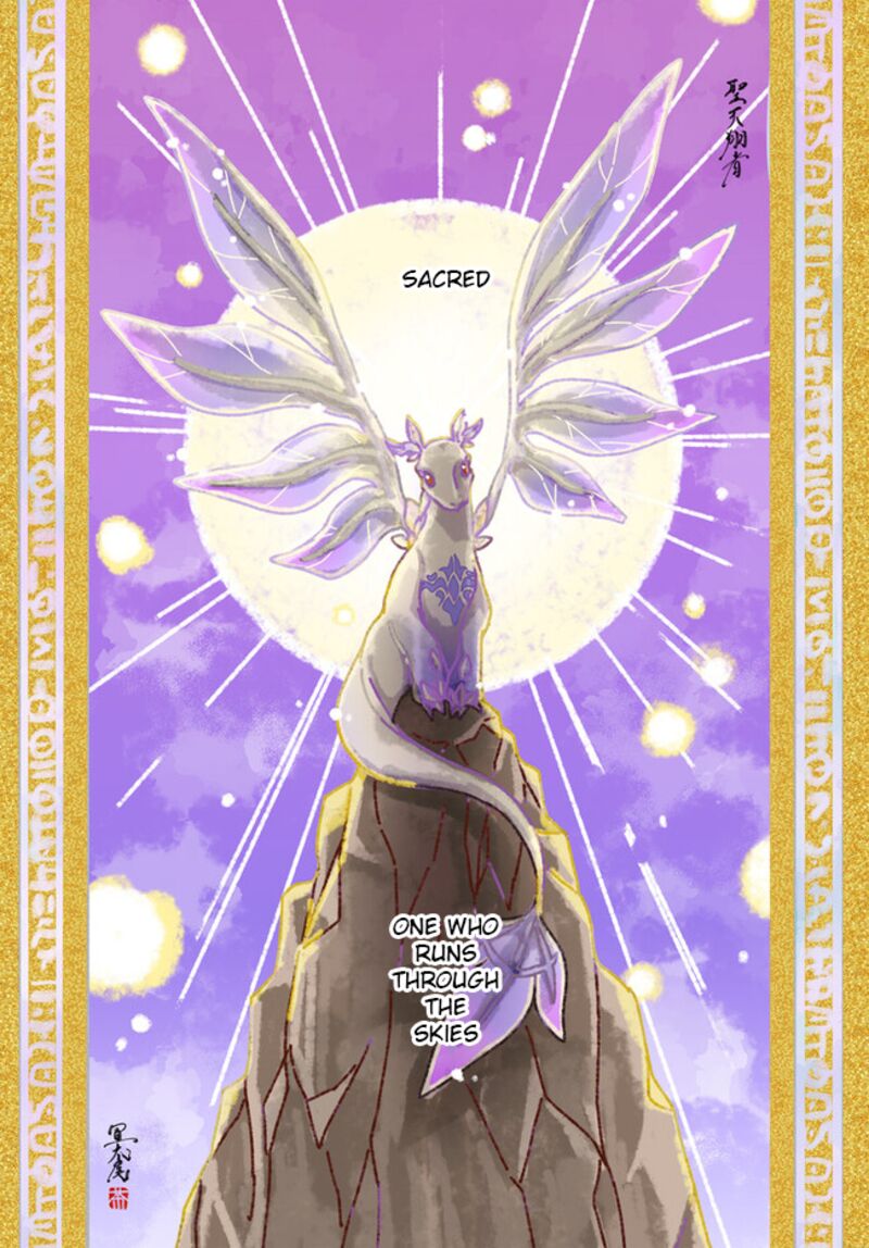 The Frontier Alchemist ~ I Can’t Go Back to That Job After You Made My Budget Zero Chapter 26.1 - Page 1