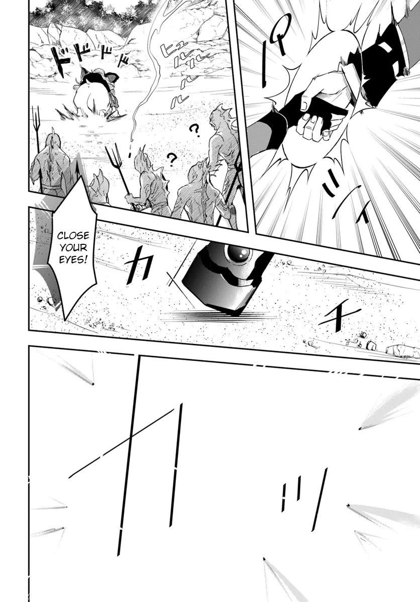 The Frontier Alchemist ~ I Can’t Go Back to That Job After You Made My Budget Zero Chapter 28.1 - Page 16