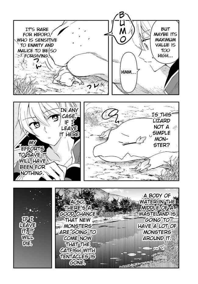 The Frontier Alchemist ~ I Can’t Go Back to That Job After You Made My Budget Zero Chapter 5 - Page 10