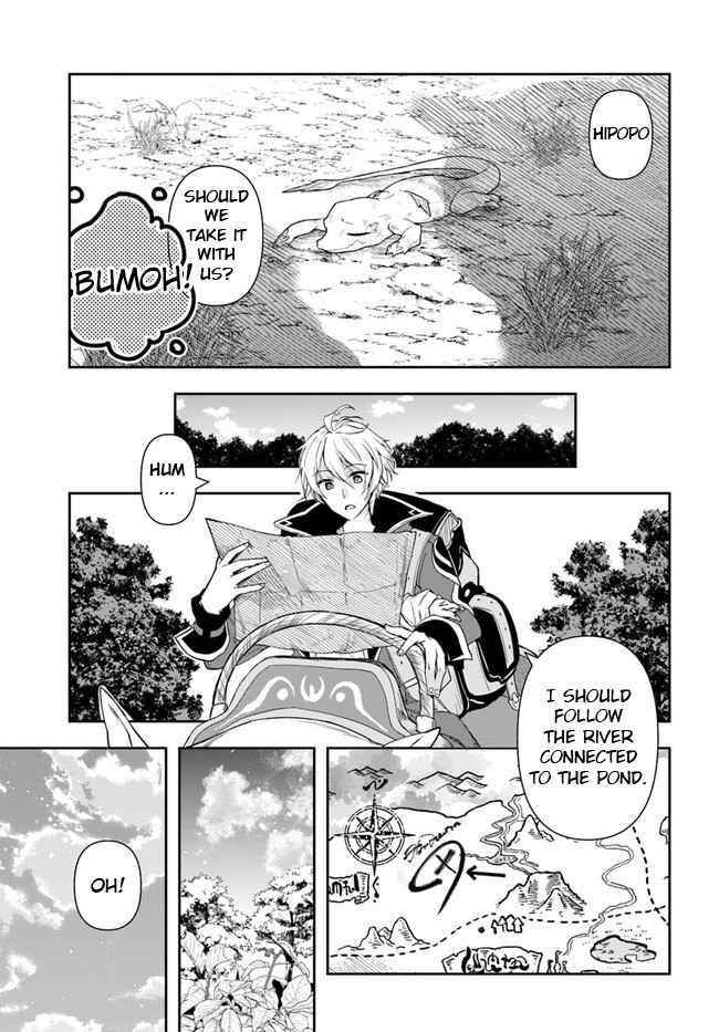 The Frontier Alchemist ~ I Can’t Go Back to That Job After You Made My Budget Zero Chapter 5 - Page 11