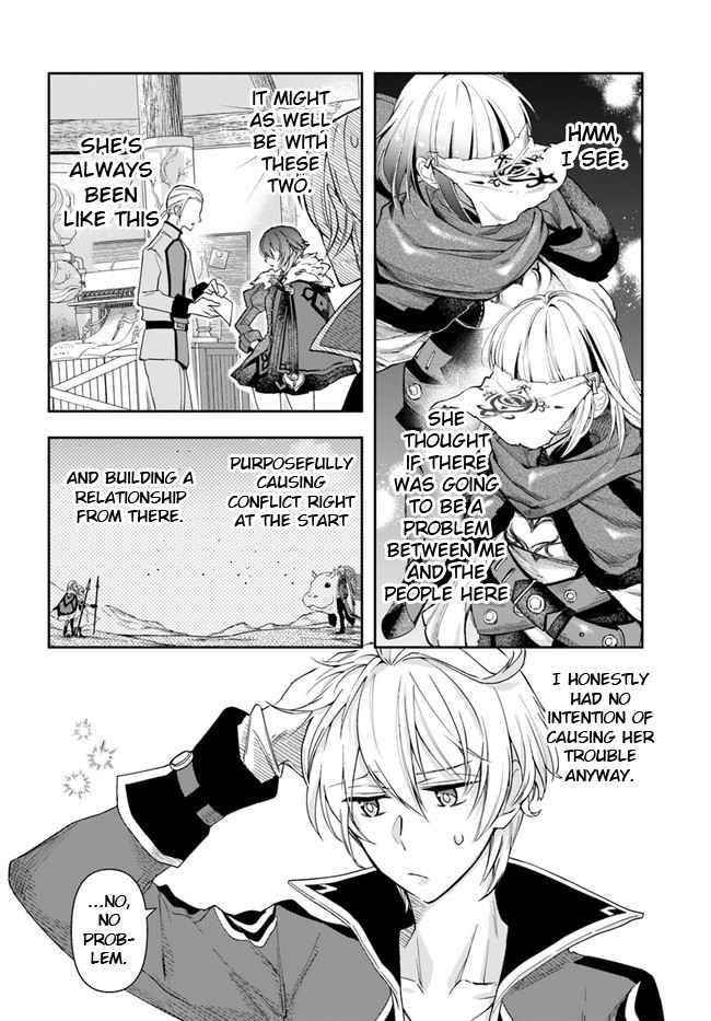 The Frontier Alchemist ~ I Can’t Go Back to That Job After You Made My Budget Zero Chapter 5 - Page 24