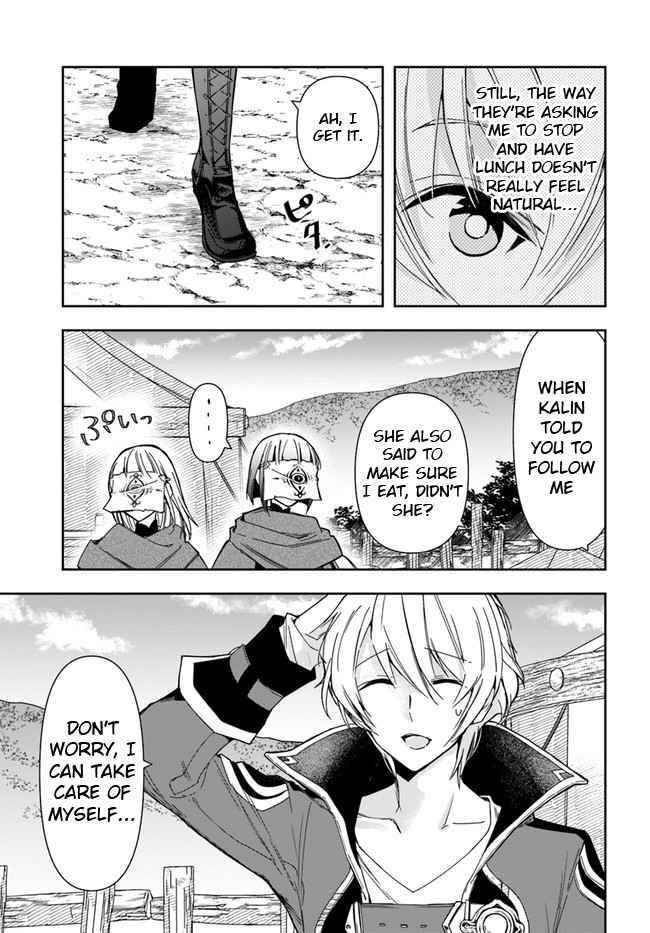 The Frontier Alchemist ~ I Can’t Go Back to That Job After You Made My Budget Zero Chapter 7 - Page 14