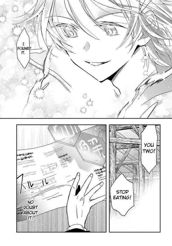 The Frontier Alchemist ~ I Can’t Go Back to That Job After You Made My Budget Zero Chapter 7 - Page 24