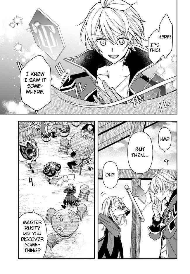 The Frontier Alchemist ~ I Can’t Go Back to That Job After You Made My Budget Zero Chapter 7 - Page 26