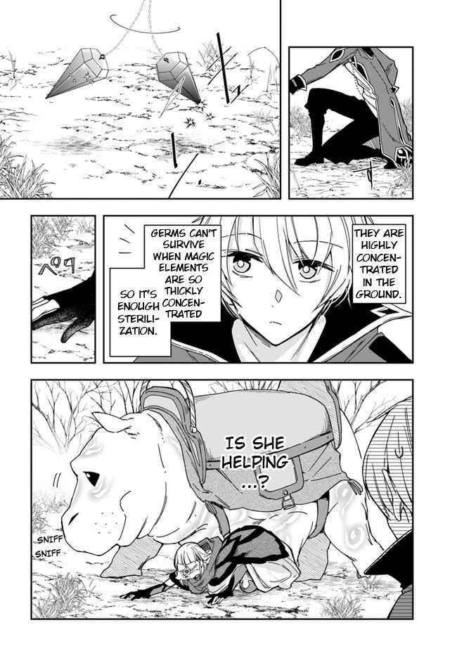 The Frontier Alchemist ~ I Can’t Go Back to That Job After You Made My Budget Zero Chapter 7 - Page 3