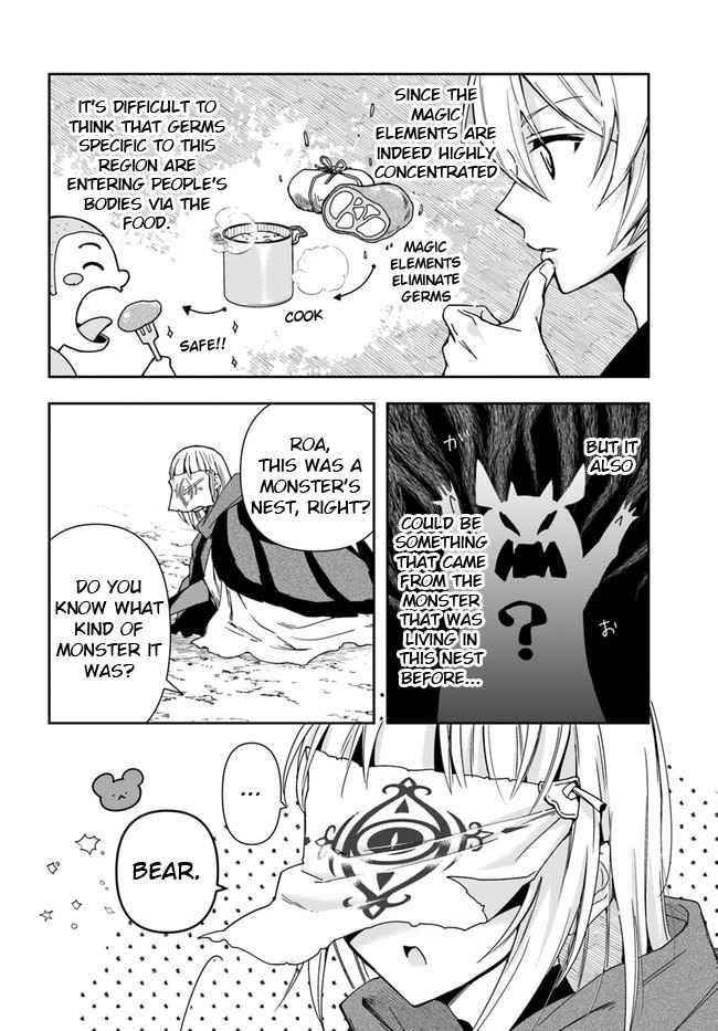 The Frontier Alchemist ~ I Can’t Go Back to That Job After You Made My Budget Zero Chapter 7 - Page 5