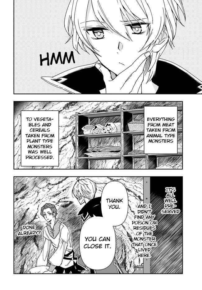 The Frontier Alchemist ~ I Can’t Go Back to That Job After You Made My Budget Zero Chapter 7 - Page 9