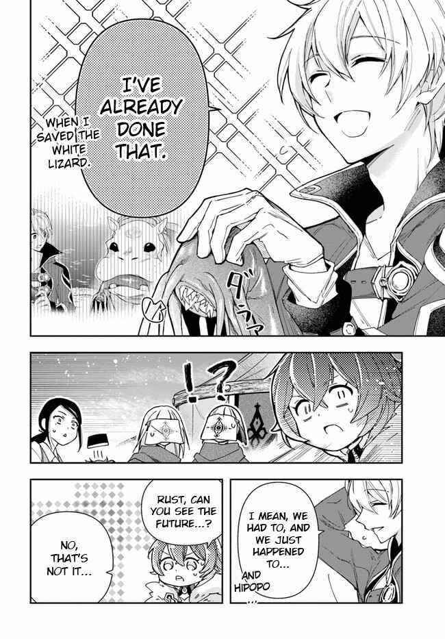 The Frontier Alchemist ~ I Can’t Go Back to That Job After You Made My Budget Zero Chapter 8.1 - Page 8