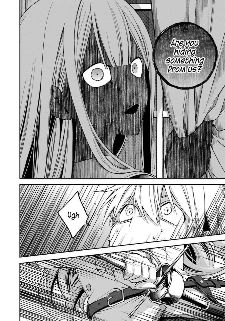 Vermeil in Gold – A Magician Pushes Through the Magical World With the Strongest Disaster Chapter 11 - Page 19