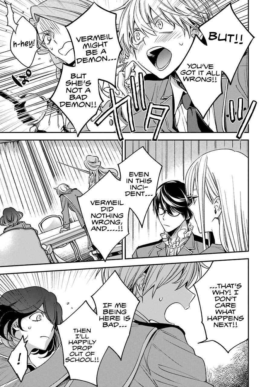 Vermeil in Gold – A Magician Pushes Through the Magical World With the Strongest Disaster Chapter 11 - Page 28