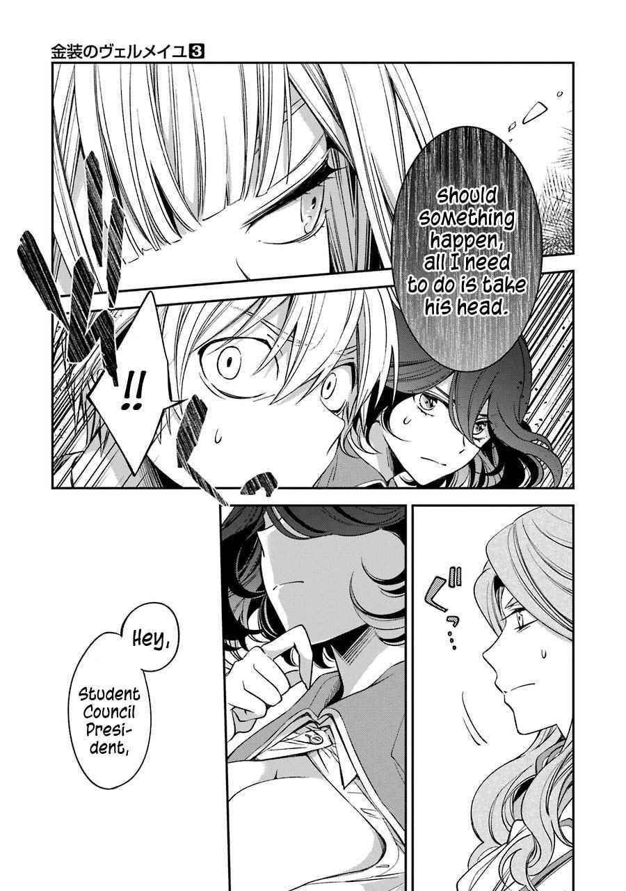 Vermeil in Gold – A Magician Pushes Through the Magical World With the Strongest Disaster Chapter 11 - Page 34