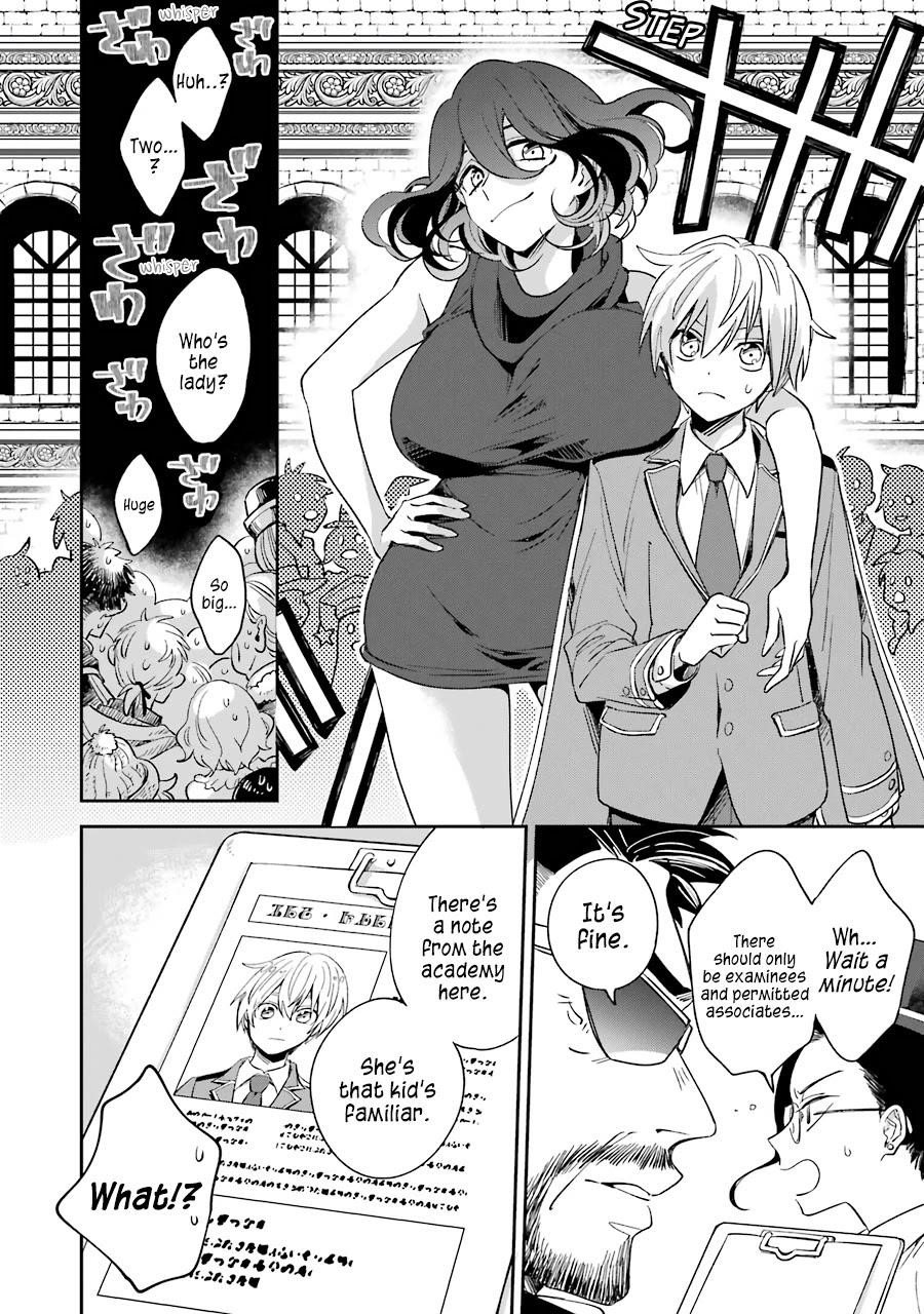 Vermeil in Gold – A Magician Pushes Through the Magical World With the Strongest Disaster Chapter 13 - Page 24