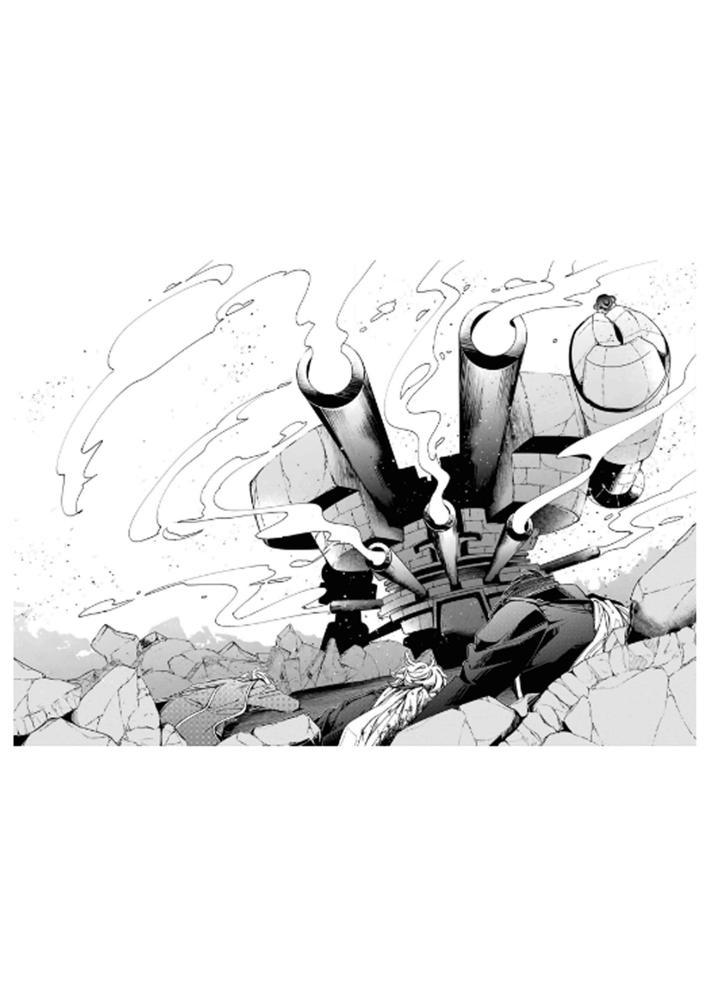 Vermeil in Gold – A Magician Pushes Through the Magical World With the Strongest Disaster Chapter 14.5 - Page 7