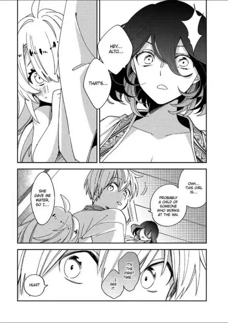 Vermeil in Gold – A Magician Pushes Through the Magical World With the Strongest Disaster Chapter 20 - Page 53