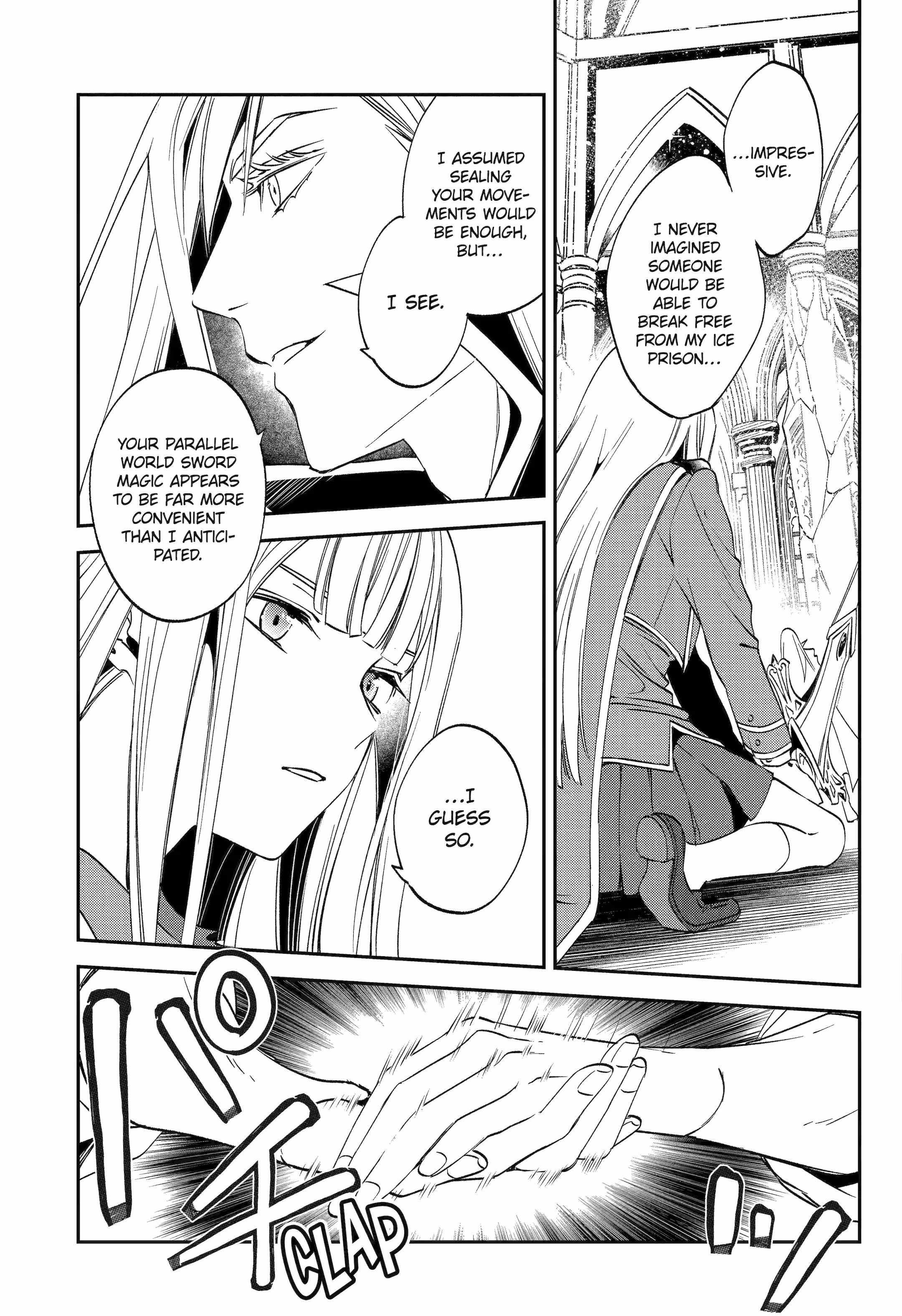 Vermeil in Gold – A Magician Pushes Through the Magical World With the Strongest Disaster Chapter 25.1 - Page 9