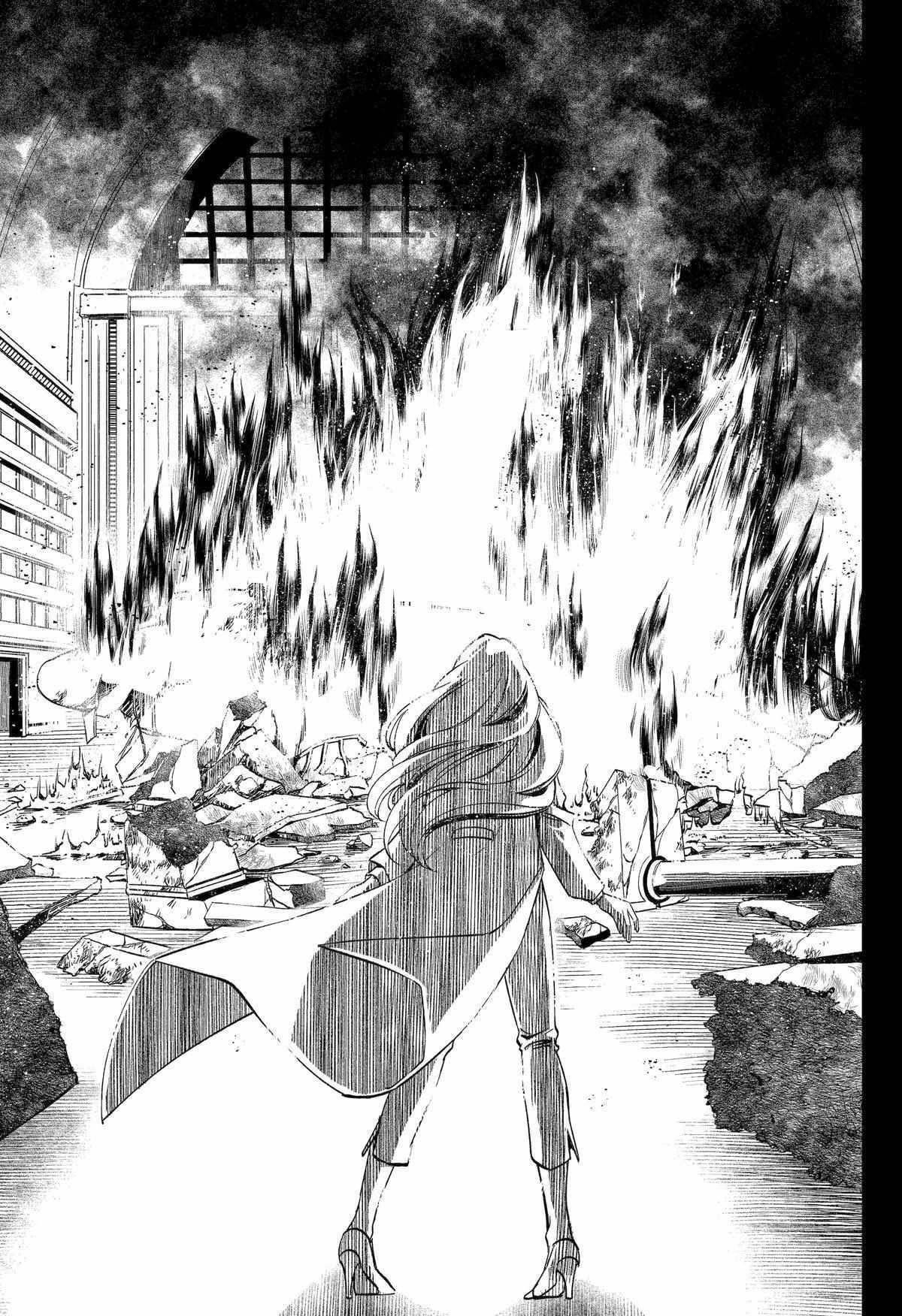 Vermeil in Gold – A Magician Pushes Through the Magical World With the Strongest Disaster Chapter 27 - Page 32