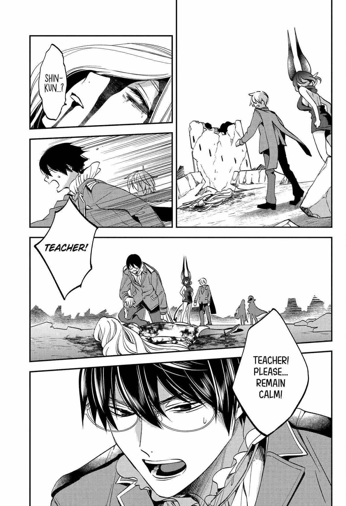 Vermeil in Gold – A Magician Pushes Through the Magical World With the Strongest Disaster Chapter 27 - Page 48