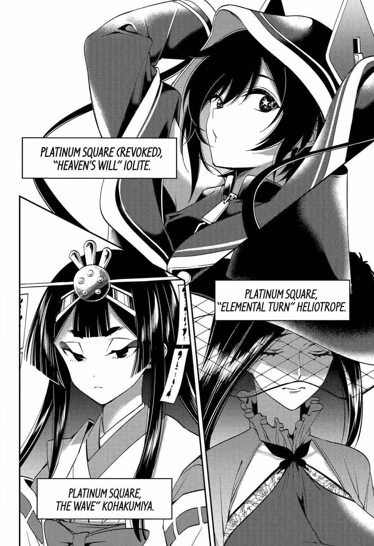 Vermeil in Gold – A Magician Pushes Through the Magical World With the Strongest Disaster Chapter 29 - Page 30