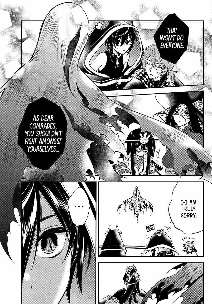 Vermeil in Gold – A Magician Pushes Through the Magical World With the Strongest Disaster Chapter 29 - Page 55