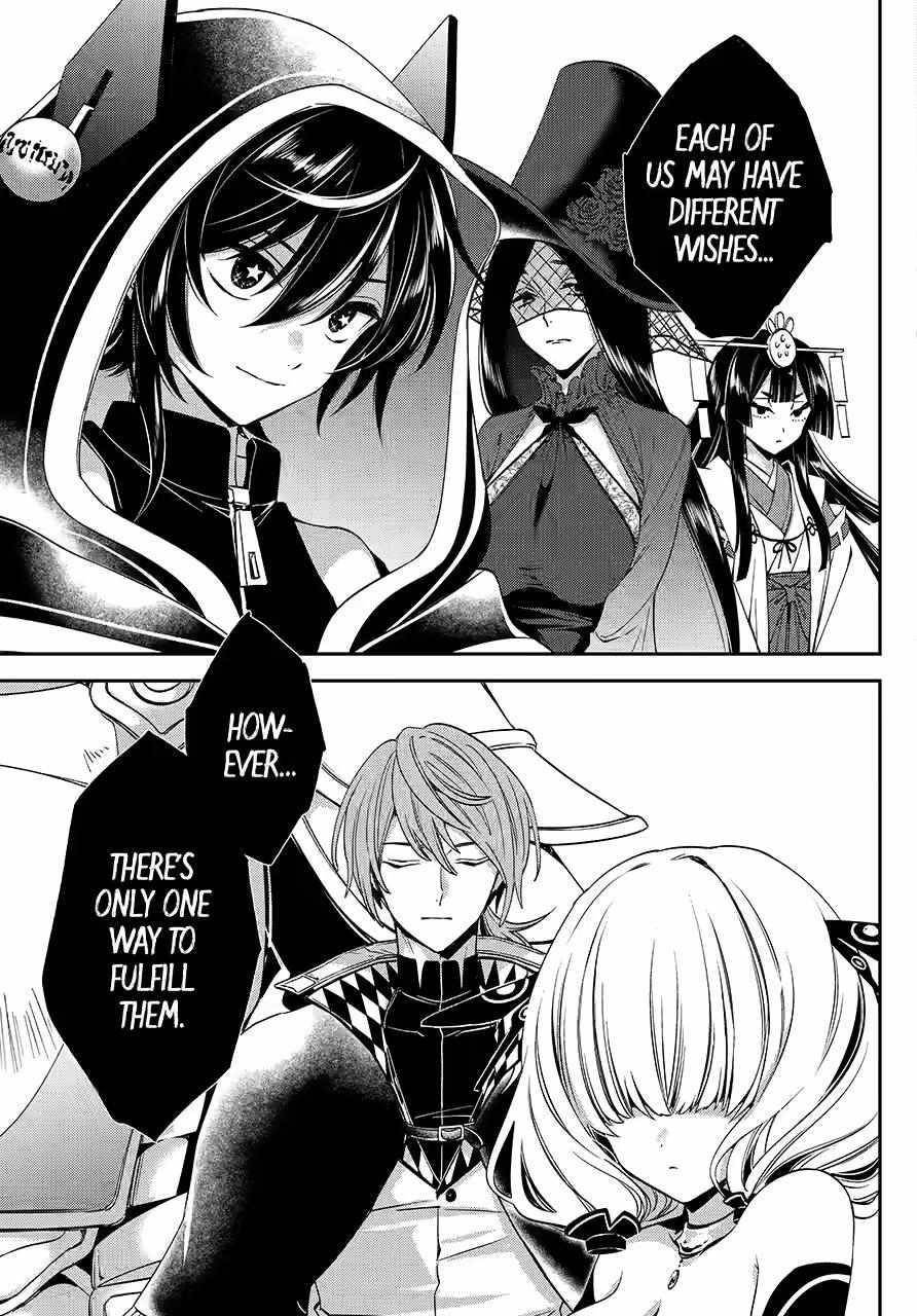 Vermeil in Gold – A Magician Pushes Through the Magical World With the Strongest Disaster Chapter 29 - Page 59