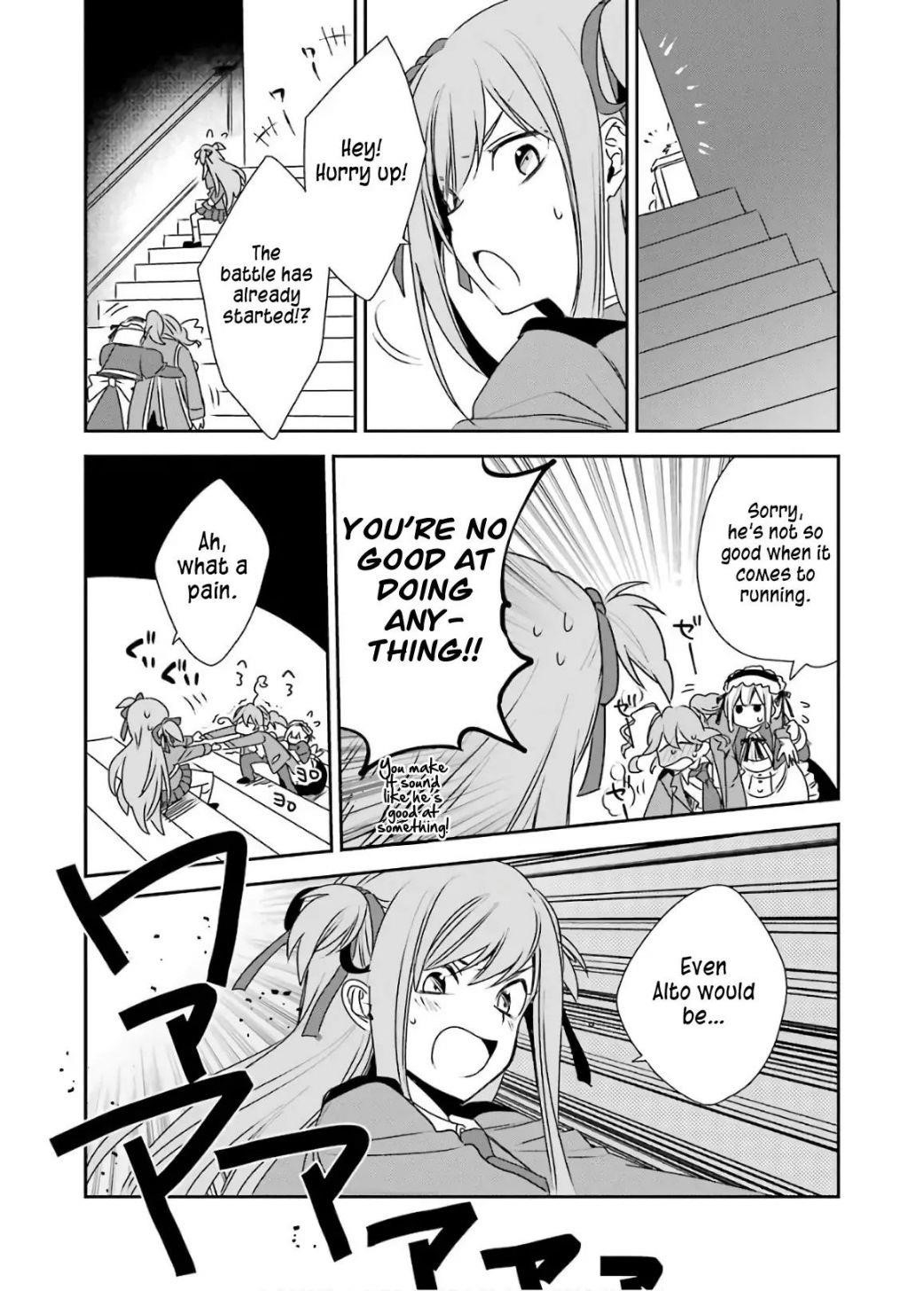 Vermeil in Gold – A Magician Pushes Through the Magical World With the Strongest Disaster Chapter 4.1 - Page 13