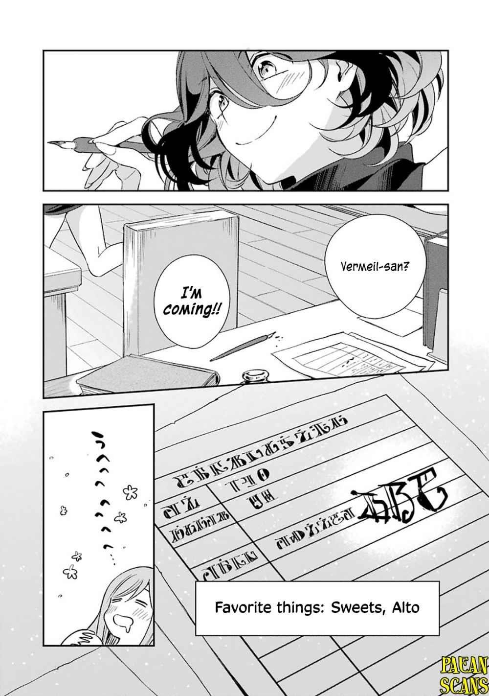 Vermeil in Gold – A Magician Pushes Through the Magical World With the Strongest Disaster Chapter 6.2 - Page 13