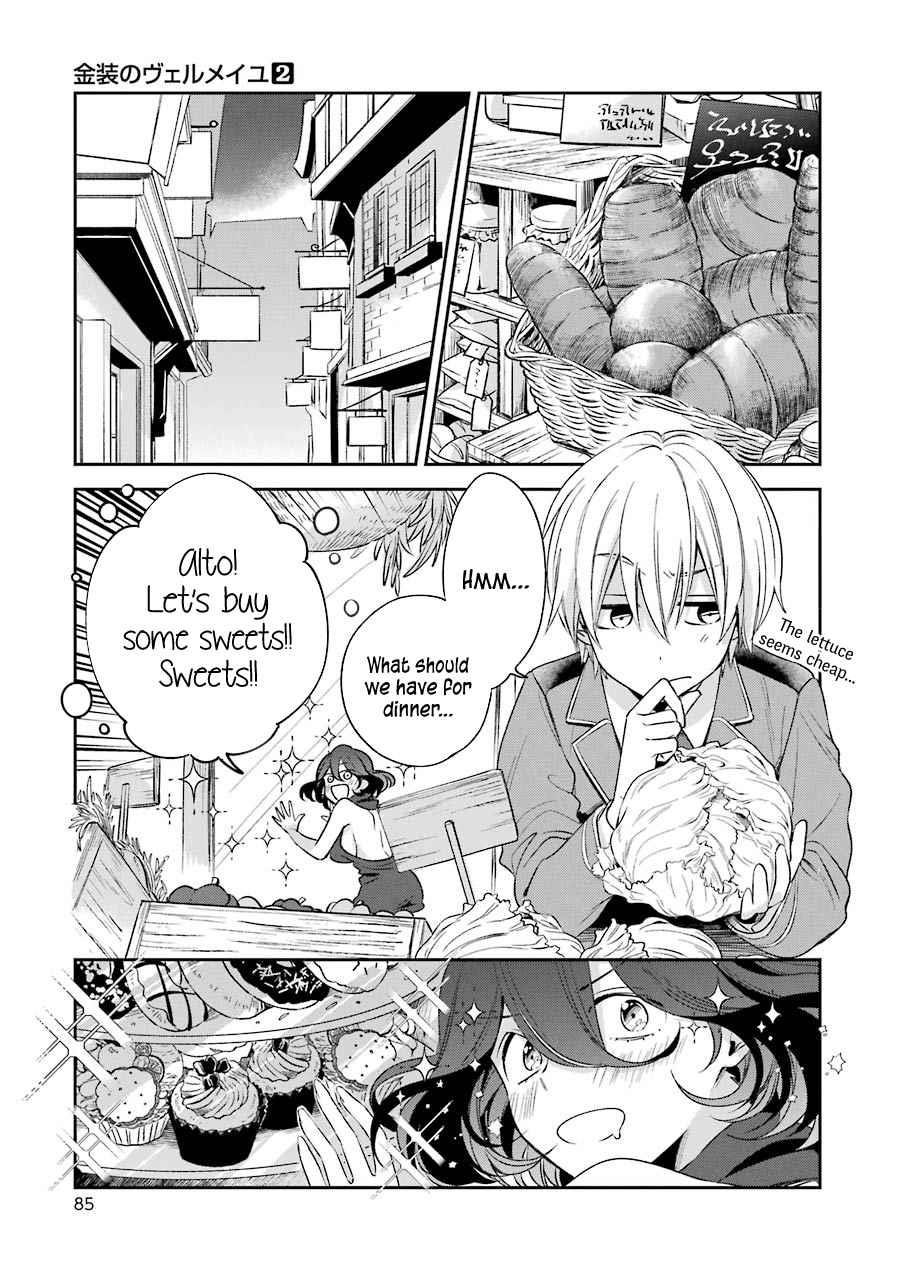 Vermeil in Gold – A Magician Pushes Through the Magical World With the Strongest Disaster Chapter 7.1 - Page 7