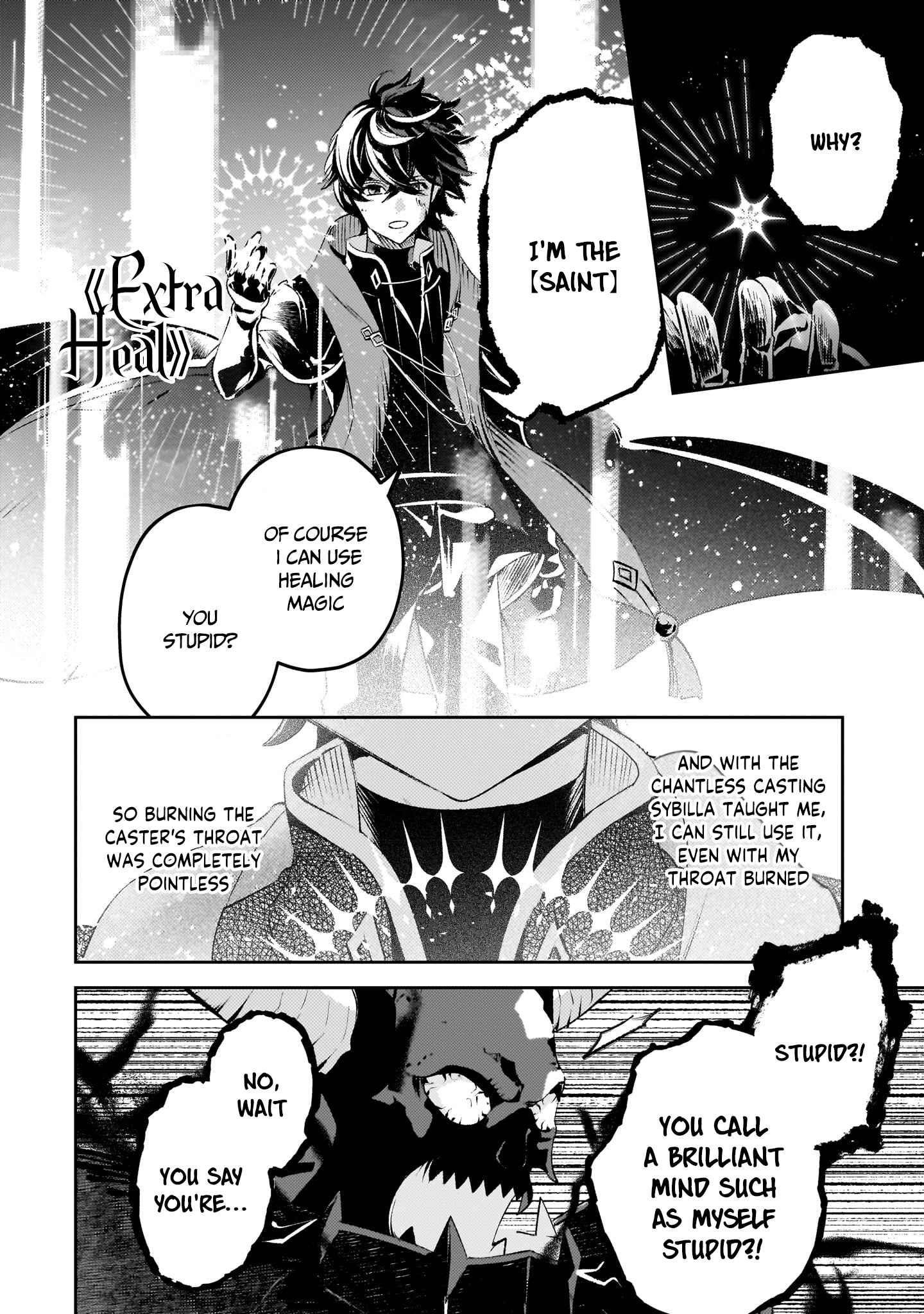 Saint of Black Kite~ The Banished Healer Masters Dark Magic with Abundant Magical Power Chapter 14 - Page 12