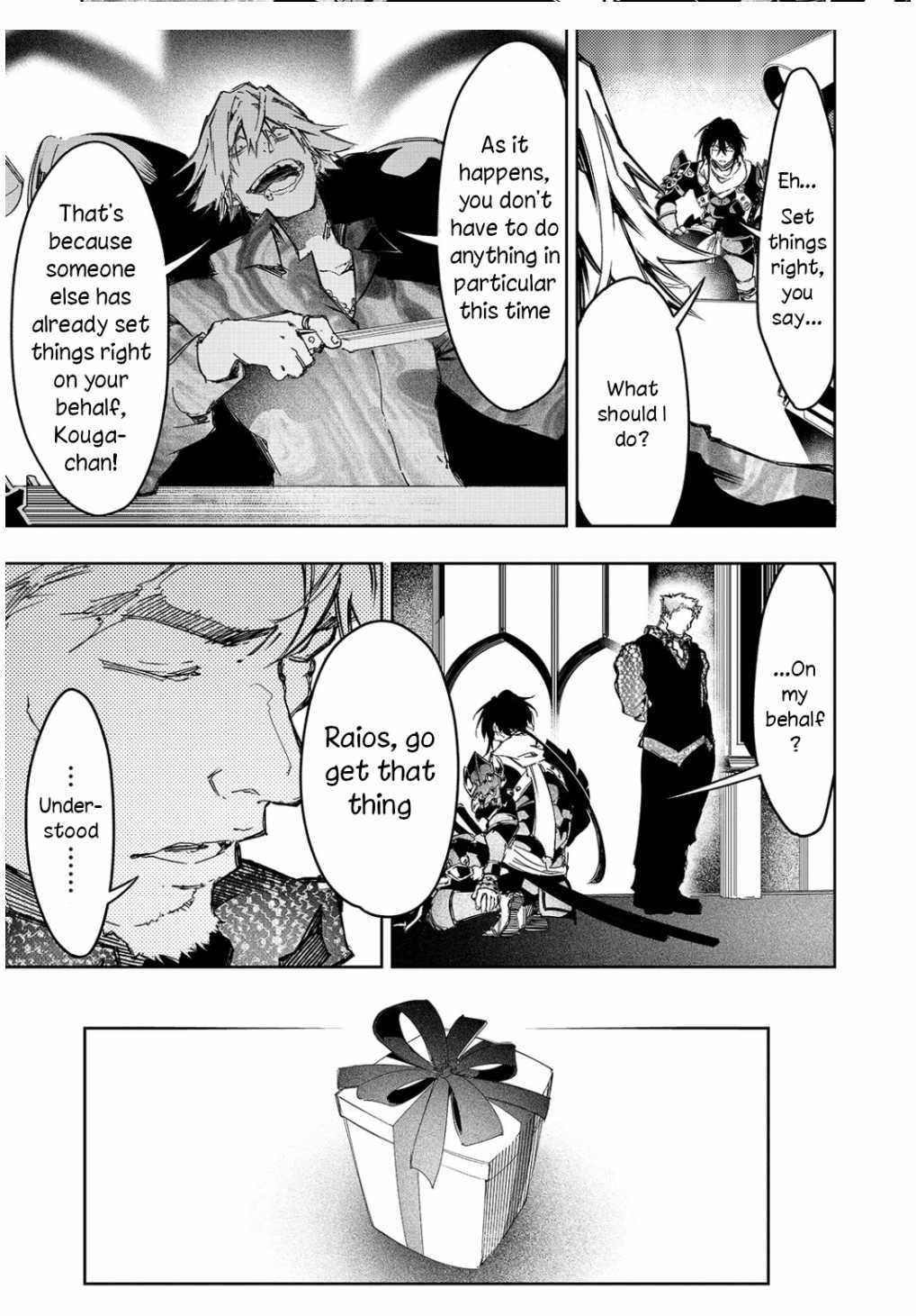 The Most Notorious “Talker” Runs the World’s Greatest Clan Chapter 22 - Page 21