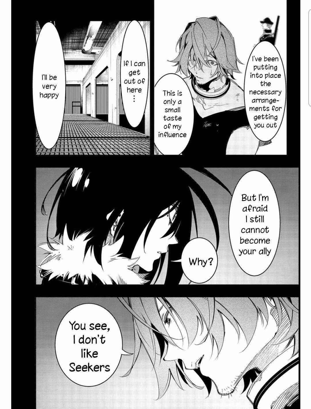 The Most Notorious “Talker” Runs the World’s Greatest Clan Chapter 28 - Page 22