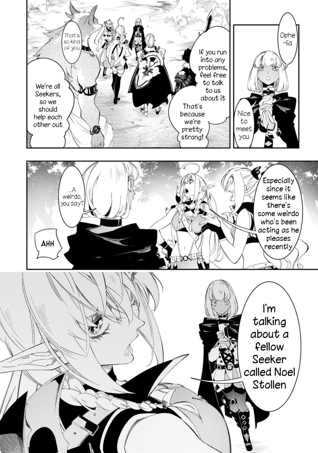 The Most Notorious “Talker” Runs the World’s Greatest Clan Chapter 31 - Page 20