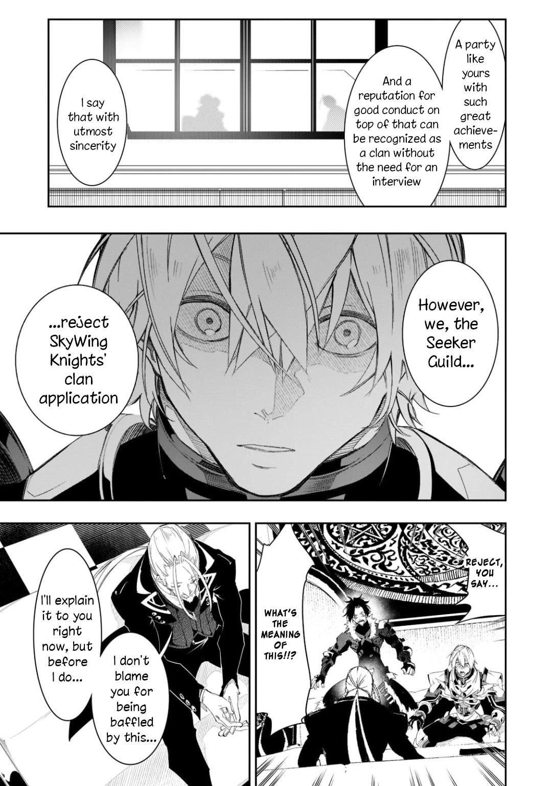 The Most Notorious “Talker” Runs the World’s Greatest Clan Chapter 33 - Page 7