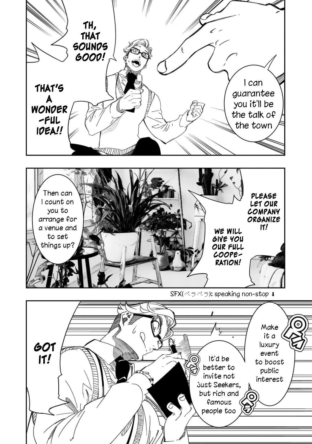 The Most Notorious “Talker” Runs the World’s Greatest Clan Chapter 44 - Page 30