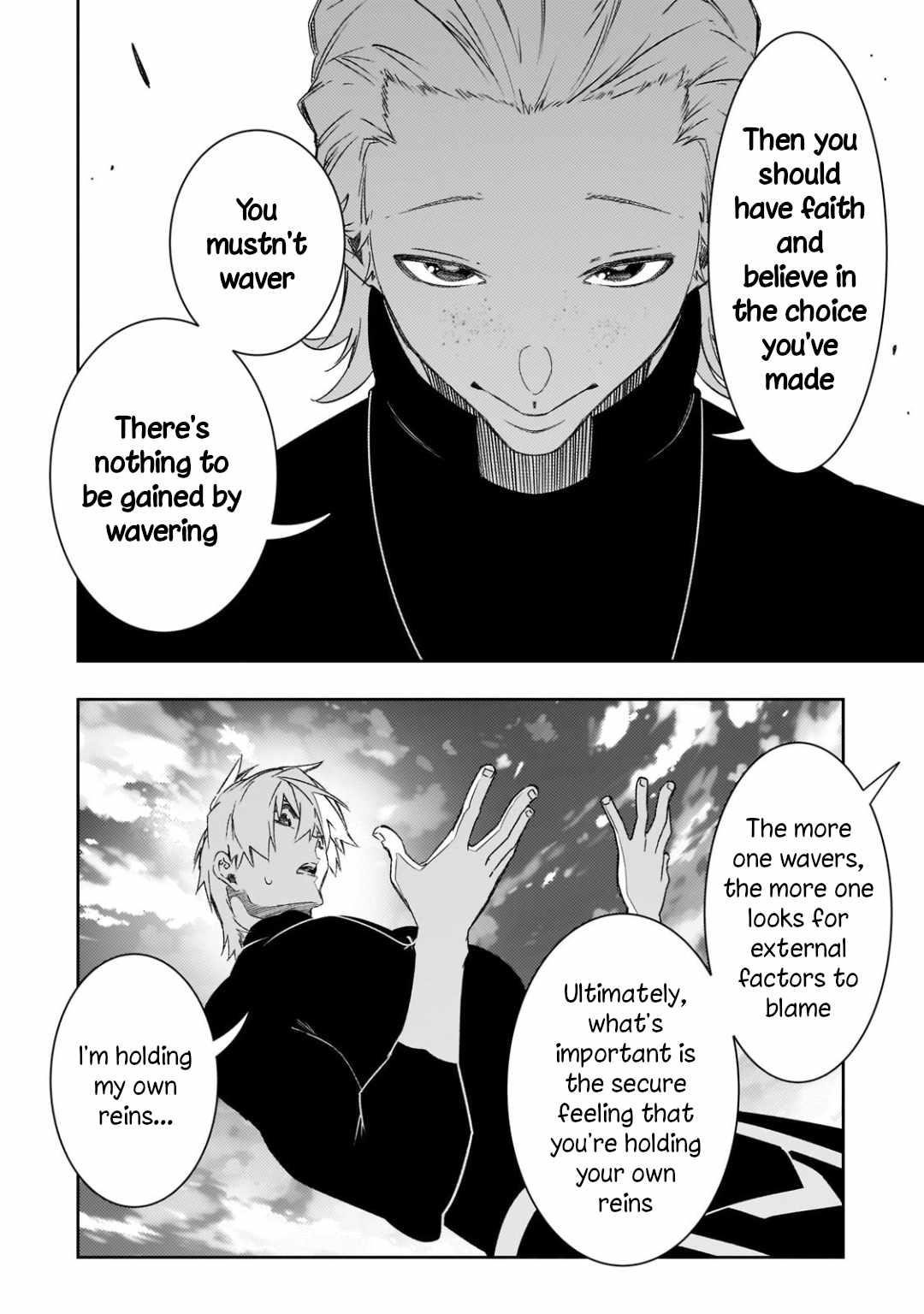 The Most Notorious “Talker” Runs the World’s Greatest Clan Chapter 48 - Page 24