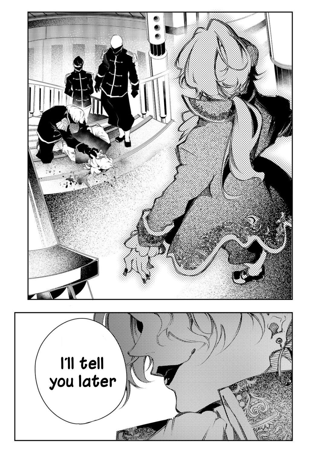 The Most Notorious “Talker” Runs the World’s Greatest Clan Chapter 5 - Page 21