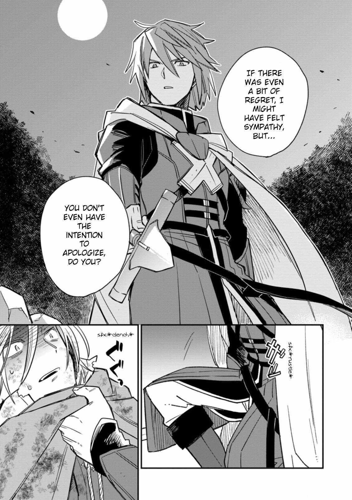 Outcast Adventurer’s Second Chance ~Training in the Fairy World to Forge a Place to Belong~ Chapter 10 - Page 15