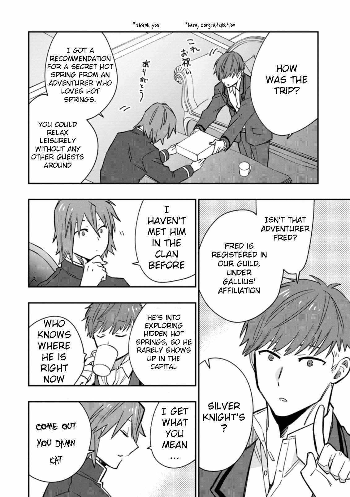 Outcast Adventurer’s Second Chance ~Training in the Fairy World to Forge a Place to Belong~ Chapter 11 - Page 16