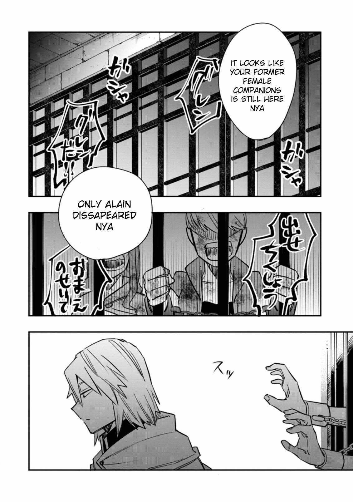 Outcast Adventurer’s Second Chance ~Training in the Fairy World to Forge a Place to Belong~ Chapter 11 - Page 28