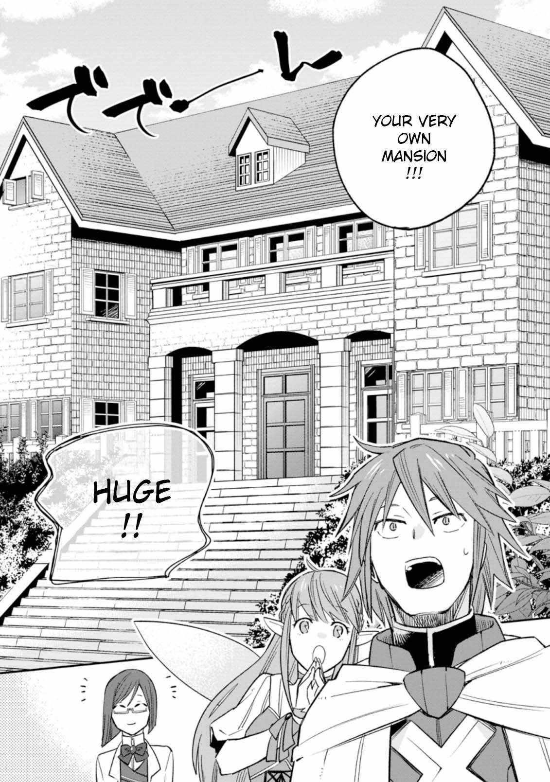 Outcast Adventurer’s Second Chance ~Training in the Fairy World to Forge a Place to Belong~ Chapter 11 - Page 5