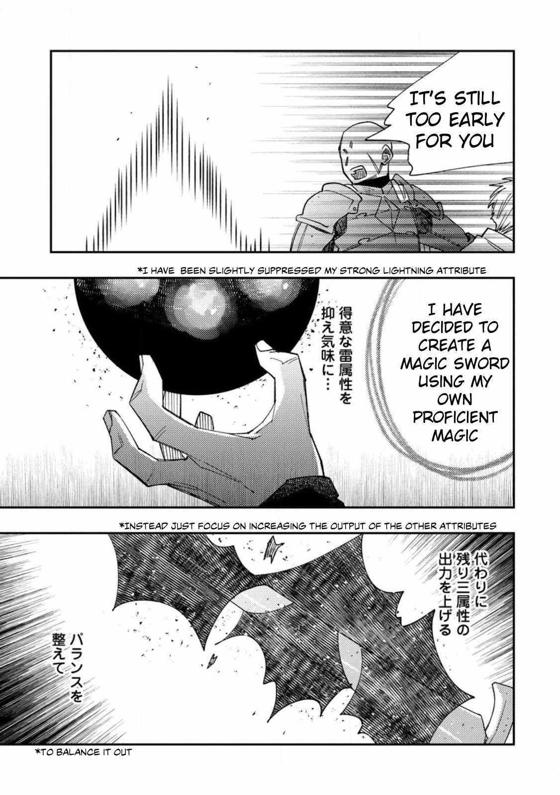 Outcast Adventurer’s Second Chance ~Training in the Fairy World to Forge a Place to Belong~ Chapter 14 - Page 21